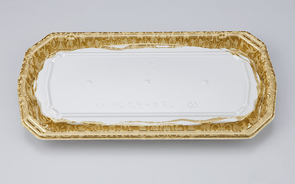 精肉容器 UFキーテス25-13 ルーナ本体