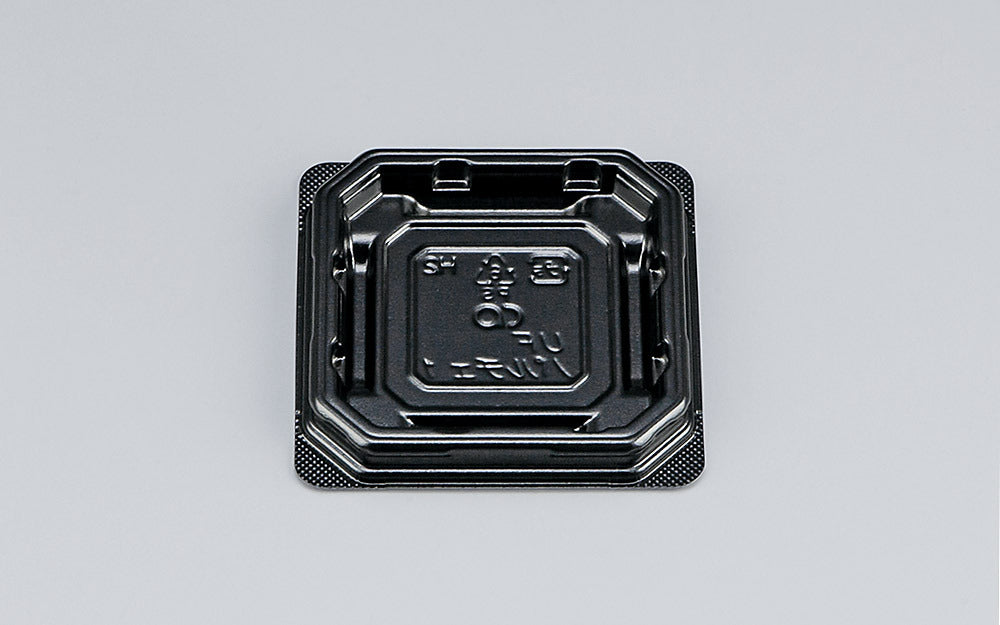 菓子・珍味容器 UFパルチェ1 黒本体
