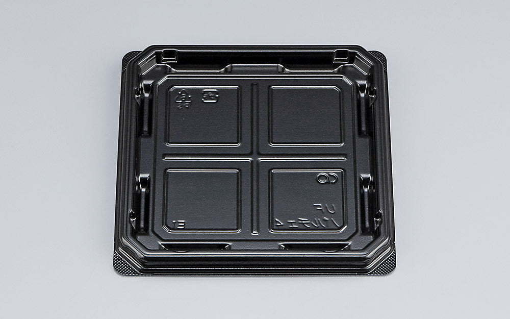 菓子・珍味容器 UFパルチェ4 黒本体