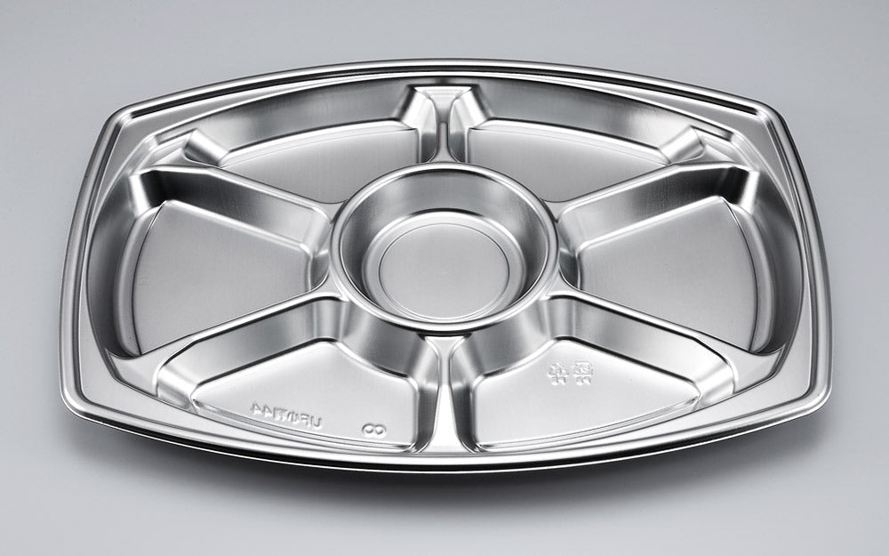 オードブル容器 UF小判44 DX本体