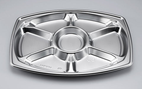 オードブル容器 UF小判44 DX本体