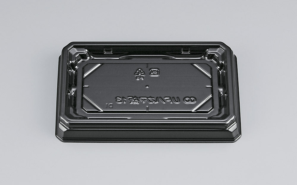 寿司容器 UFハカマ板13 黒本体