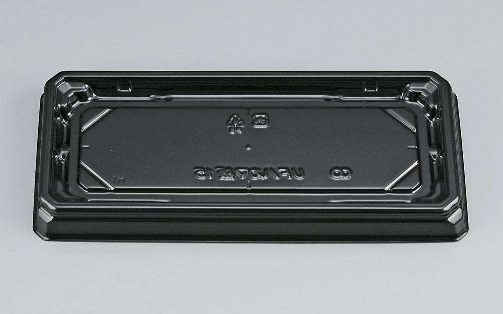 寿司容器 UFハカマ板15 黒本体