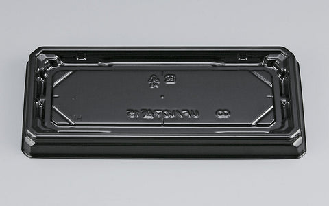 寿司容器 UFハカマ板15 黒本体