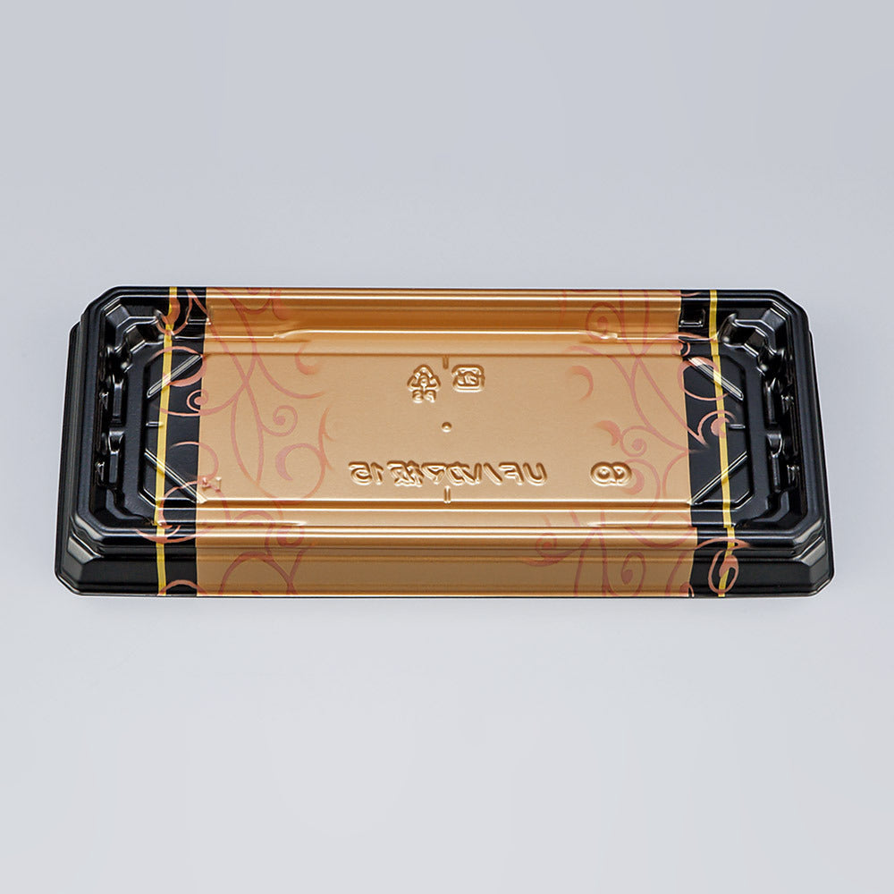 寿司容器 UFハカマ板15 みつる金本体　【販売終了】