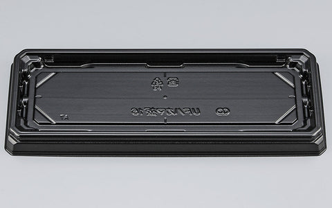 寿司容器 UFハカマ板16 黒本体