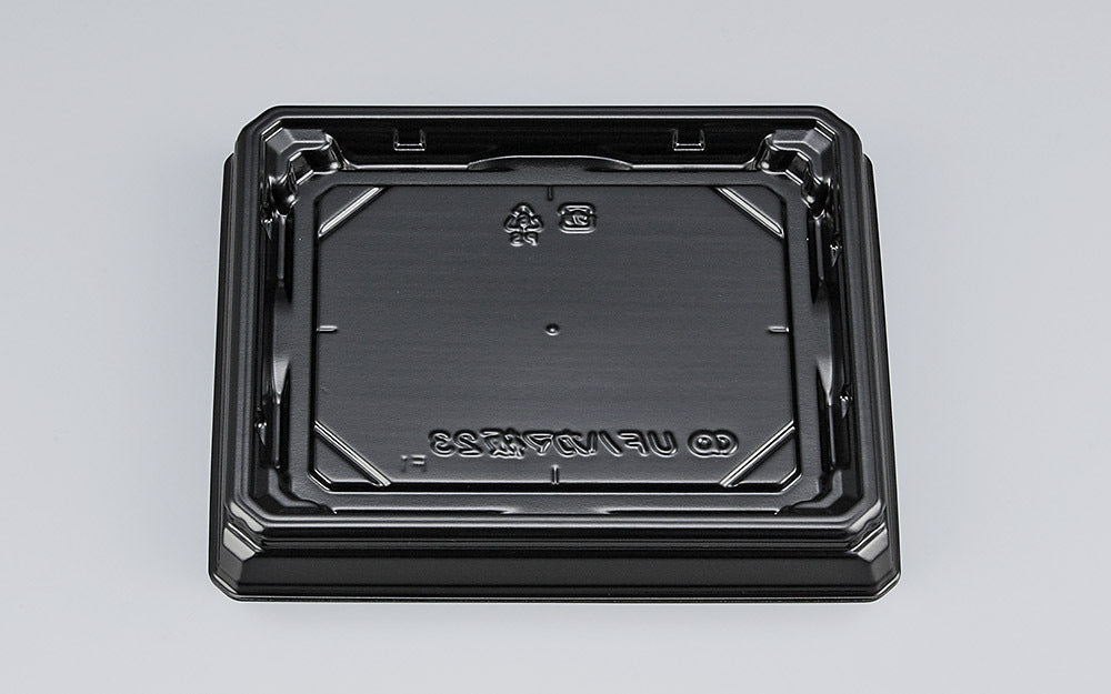 寿司容器 UFハカマ板23 黒本体