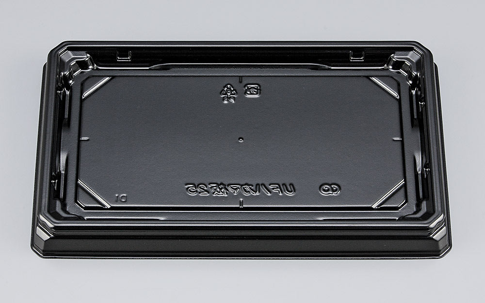 寿司容器 UFハカマ板25 黒本体