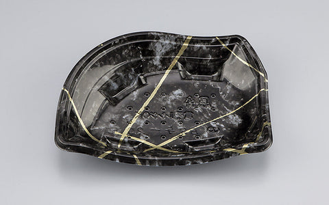 刺身容器 BS与一20 岩瀬黒本体（N）