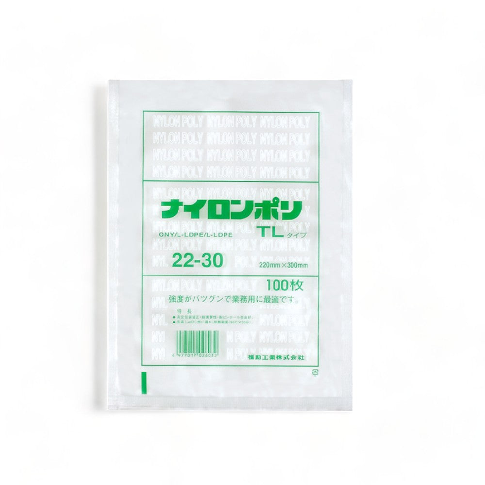 真空袋 TLタイプ TL 22-30 / 220×300mm