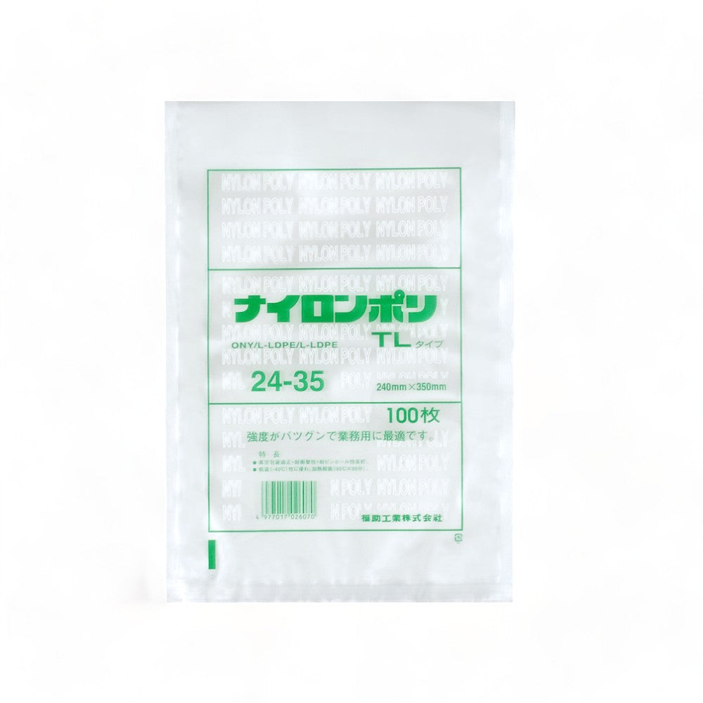 真空袋 TLタイプ TL 24-35 / 240×350mm