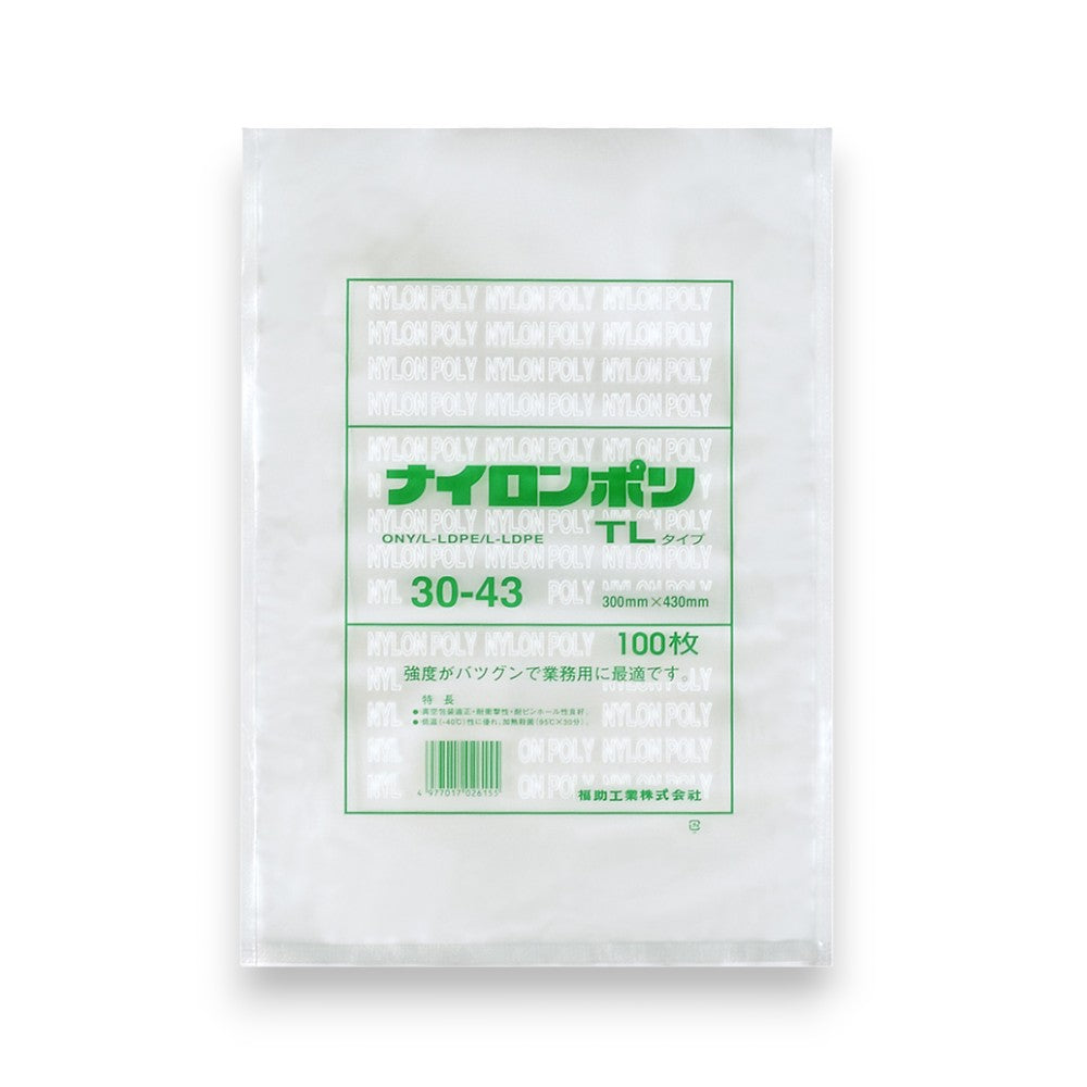 真空袋 TLタイプ TL 30-43 / 300×430mm