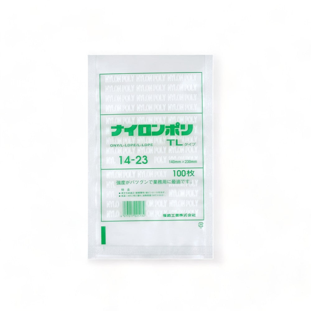 真空袋 TLタイプ TL 14-23 / 140×230mm