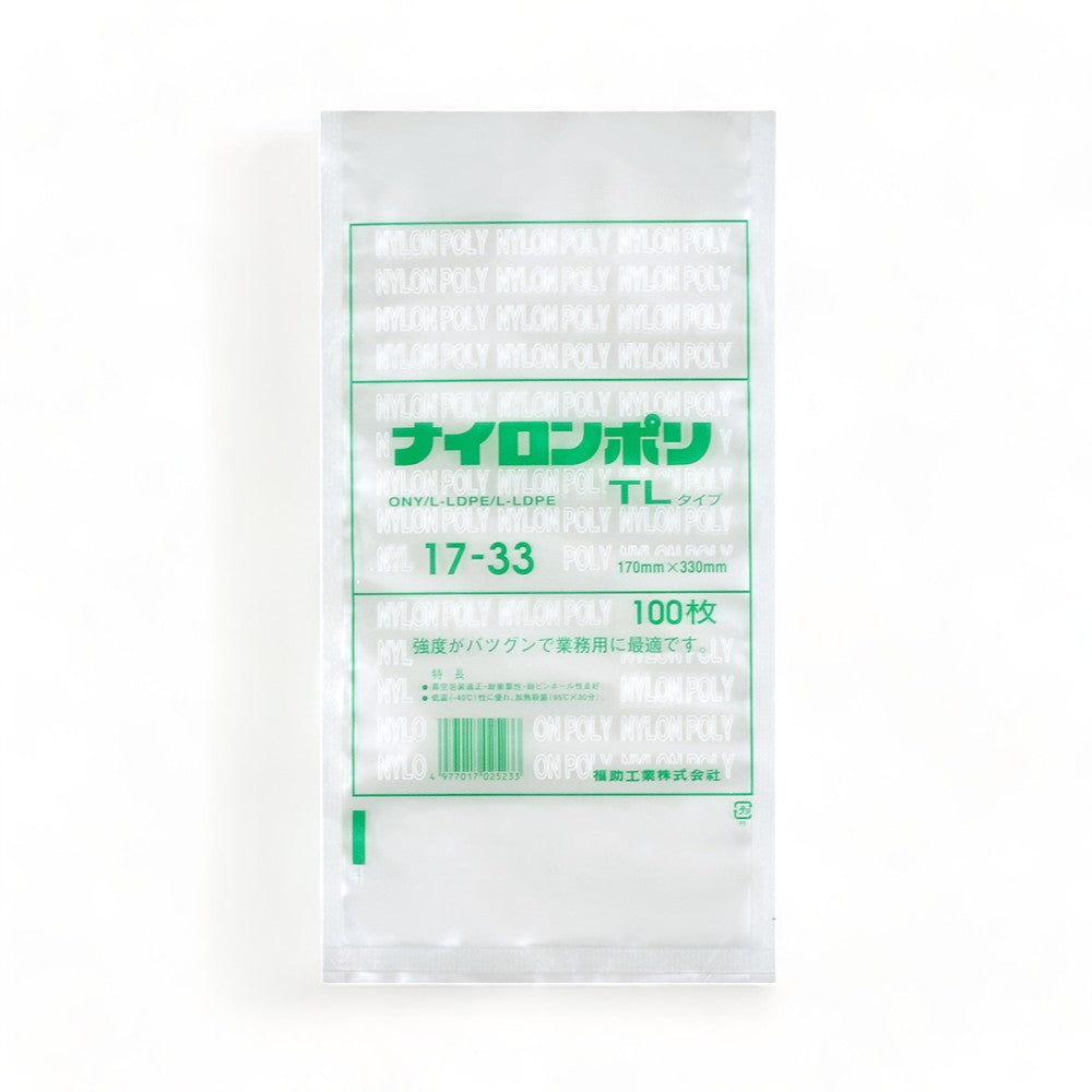 真空袋 TLタイプ TL 17-33 / 170×330mm