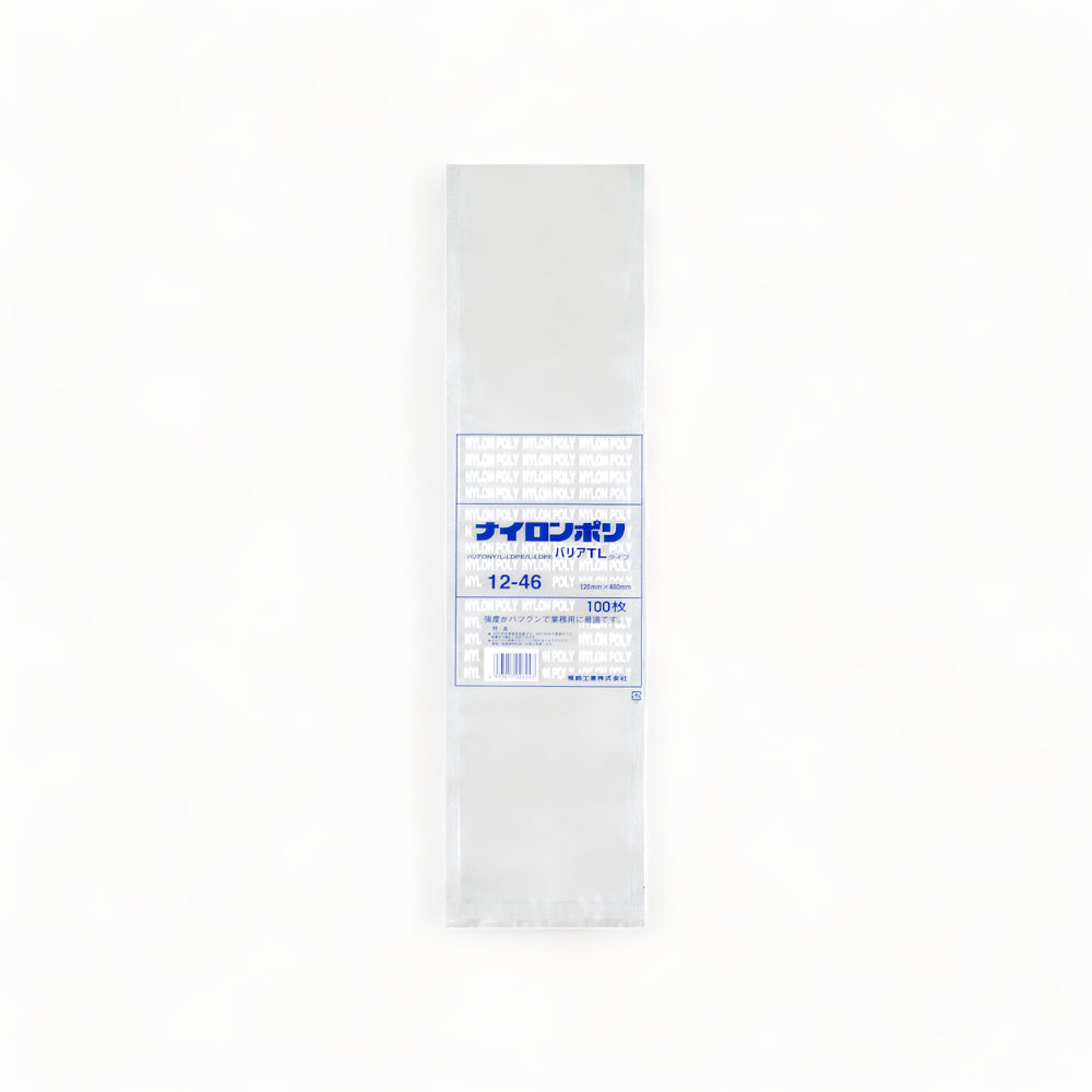 福助工業 真空袋 ナイロンポリ バリアTL