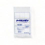 福助工業 真空袋 ナイロンポリ バリアTL