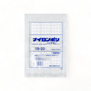 福助工業 真空袋 ナイロンポリ バリアTL