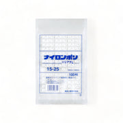 福助工業 真空袋 ナイロンポリ バリアTL