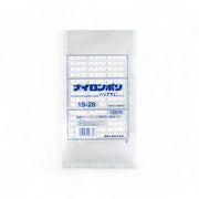 福助工業 真空袋 ナイロンポリ バリアTL