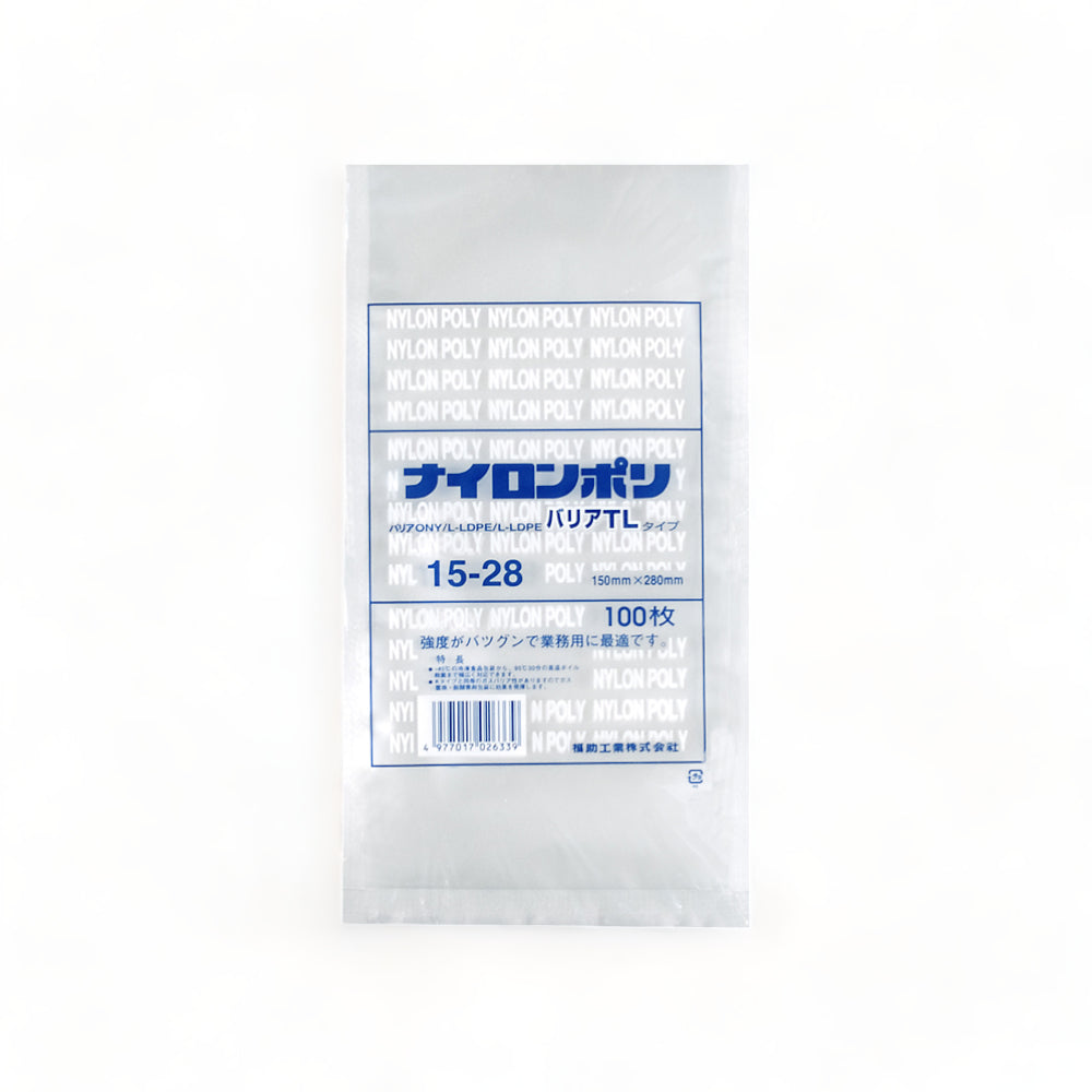 福助工業 真空袋 ナイロンポリ バリアTL