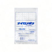 福助工業 真空袋 ナイロンポリ バリアTL