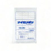 福助工業 真空袋 ナイロンポリ バリアTL