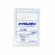 福助工業 真空袋 ナイロンポリ バリアTL