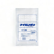 福助工業 真空袋 ナイロンポリ バリアTL