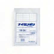 福助工業 真空袋 ナイロンポリ バリアTL