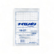 福助工業 真空袋 ナイロンポリ バリアTL