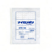 福助工業 真空袋 ナイロンポリ バリアTL