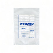 福助工業 真空袋 ナイロンポリ バリアTL