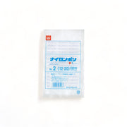 真空袋 新Lタイプ No.2 / 120×200mm