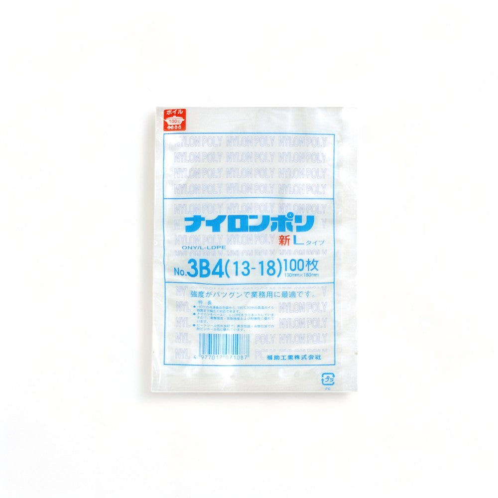 真空袋 新Lタイプ No.3B4 / 130×180mm