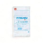 真空袋 新Lタイプ No.3 / 130×230mm