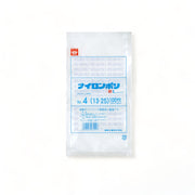 真空袋 新Lタイプ No.4 / 130×250mm
