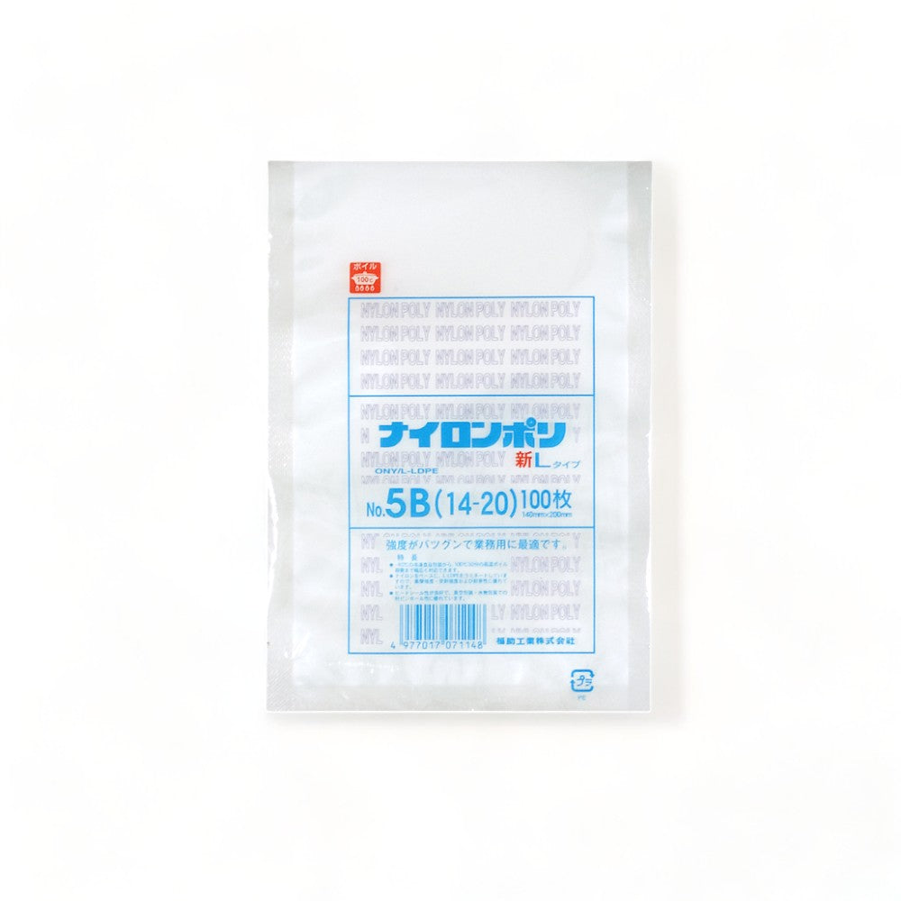 真空袋 新Lタイプ No.5B / 140×200mm