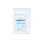 真空袋 新Lタイプ No.7B / 150×230mm