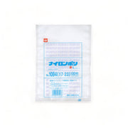 真空袋 新Lタイプ No.10B4 / 170×230mm