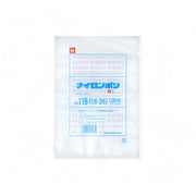 真空袋 新Lタイプ No.11B / 180×260mm