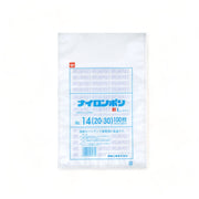 真空袋 新Lタイプ No.14 / 200×300mm