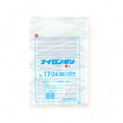 真空袋 新Lタイプ No.17 / 240×360mm