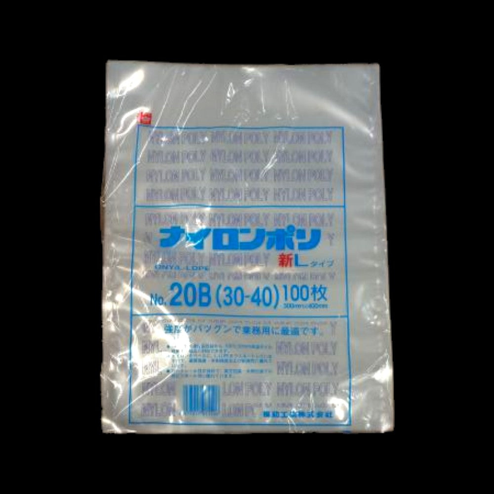 真空袋 新Lタイプ No.20B / 300×400mm