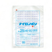 真空袋 新Lタイプ No.25 / 400×550mm