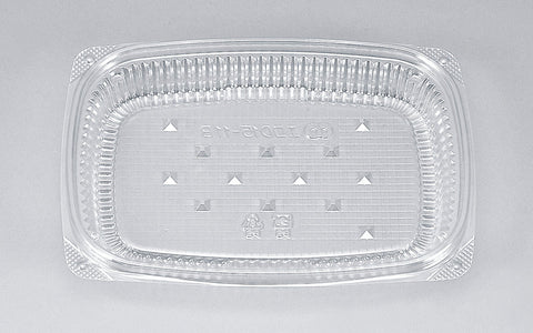 惣菜容器 エコD15-11B 本体