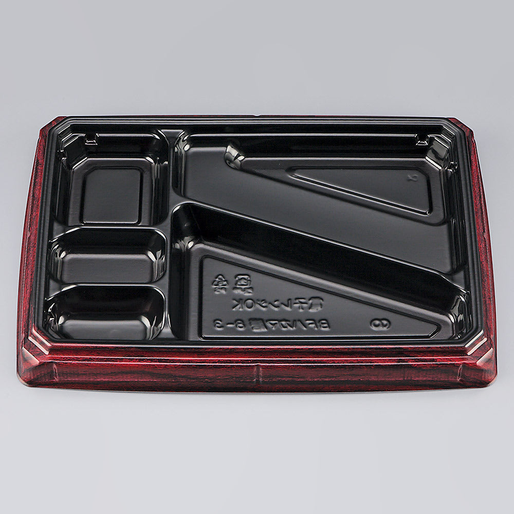 弁当容器 BFハカマ膳8-3 ローズW本体（N）