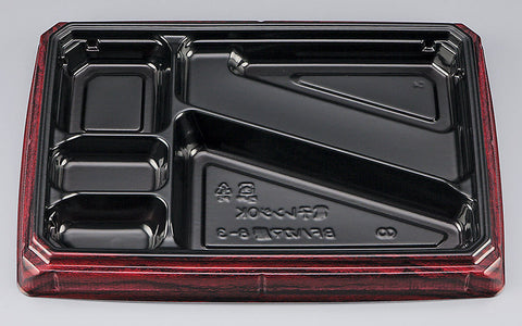 弁当容器 BFハカマ膳8-3 ローズW本体（N）