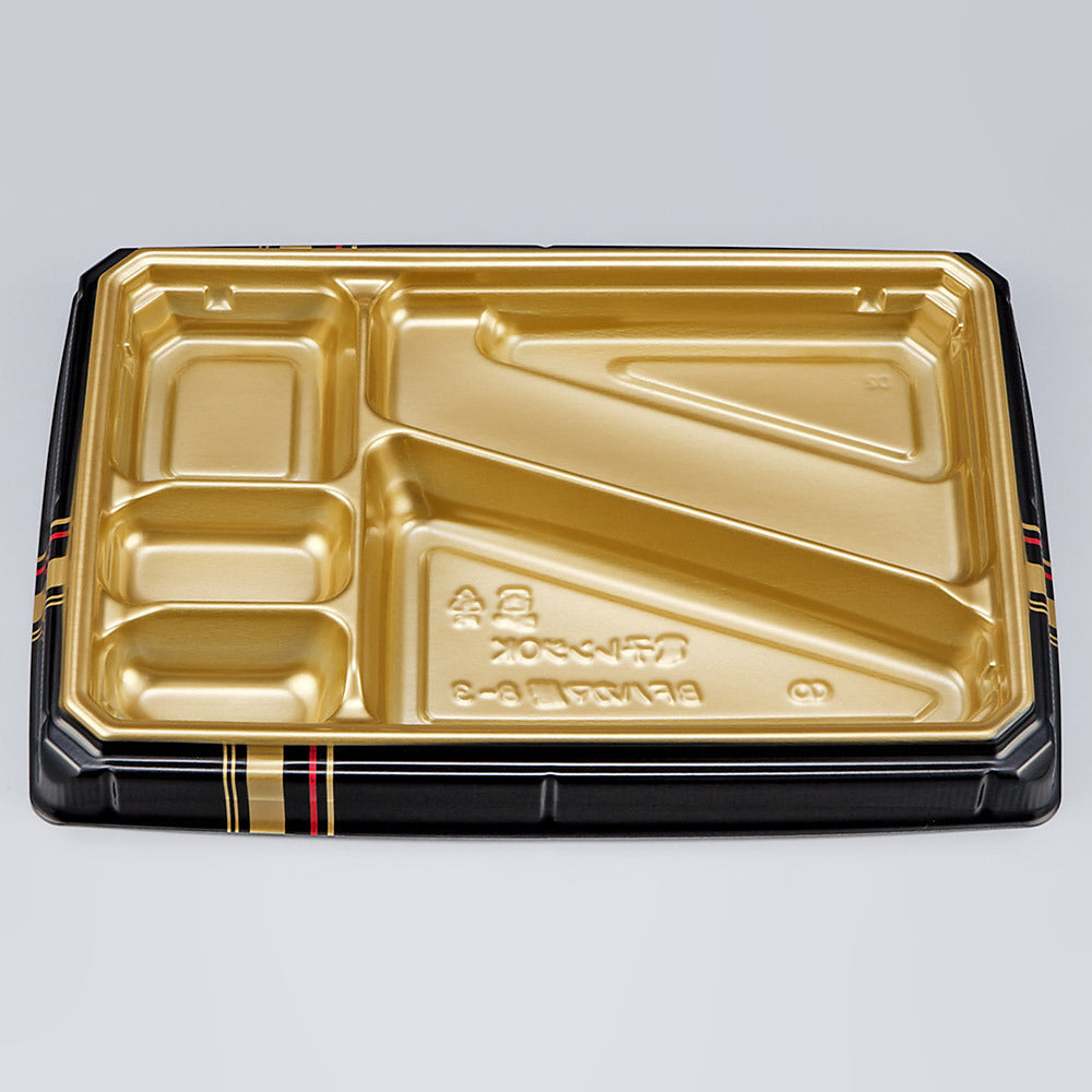 弁当容器 BFハカマ膳8-3 四辻金本体（N）
