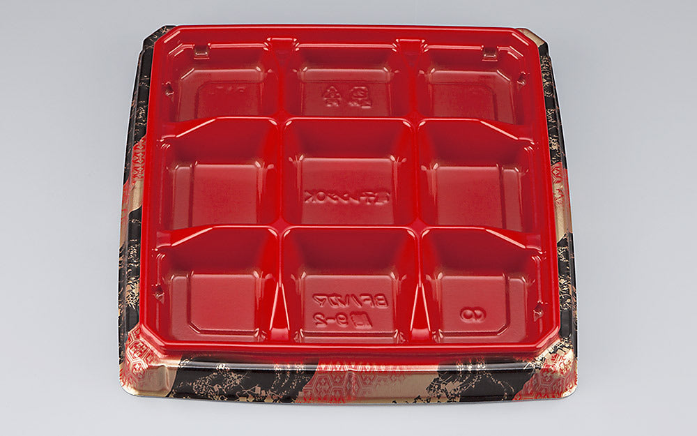 弁当容器 BFハカマ膳9-2 玄海本体（N）