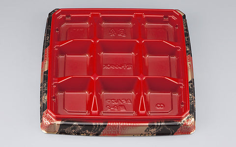 弁当容器 BFハカマ膳9-2 玄海本体（N）
